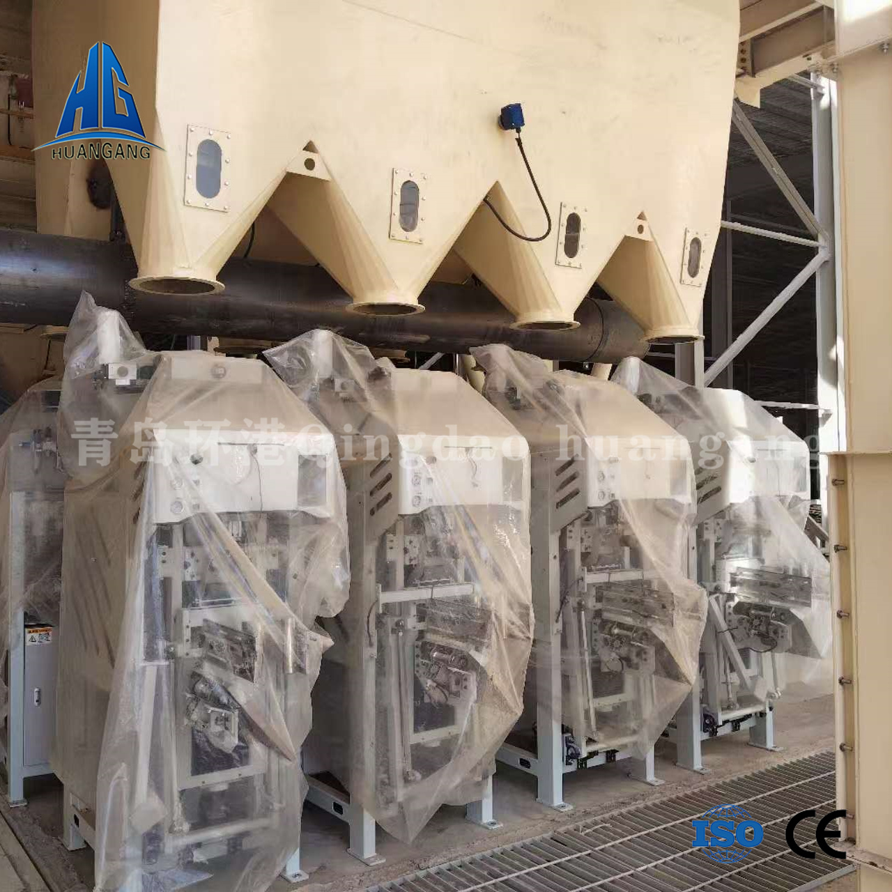 干粉砂漿包裝機